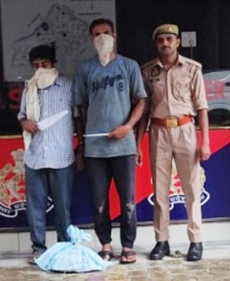 Two notorious individuals nabbed while illegally slaughtering animals.