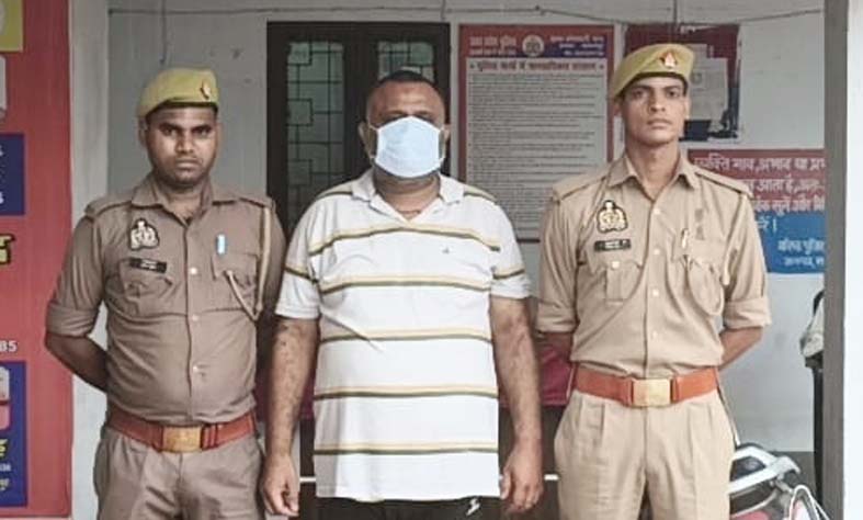 Cunning extortionist arrested