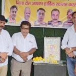 A tribute meeting was held at the Preet Vihar office on the death anniversary of the late Nekiram Garg, the grand patriarch of the trading community's politics.