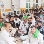 Farmers staged a protest over 13-point demands.