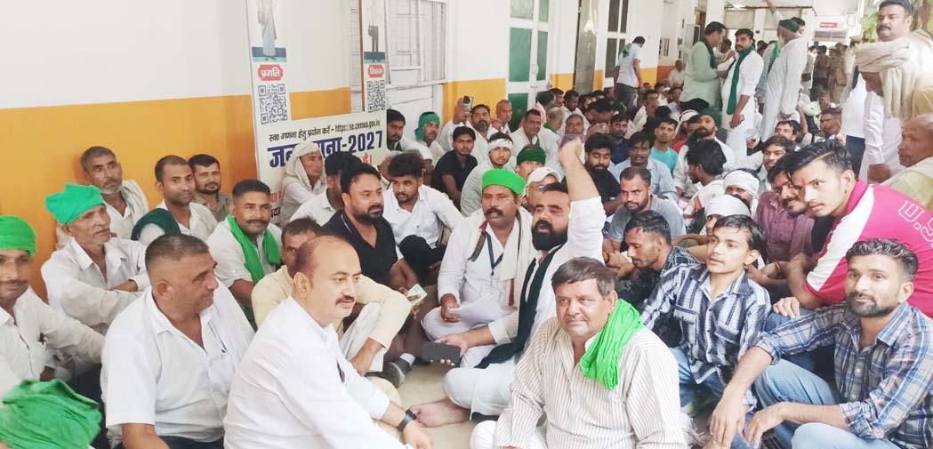 Farmers staged a protest over 13-point demands.