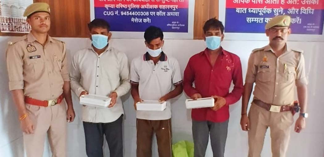 Three notorious individuals nabbed with 20 kg of beef and illegal weapons.