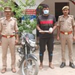 Cunning drug smuggler Mukrim arrested with 320 grams of smack and illegal firearms.