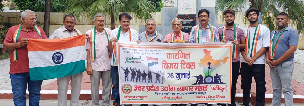 Traders' Association pays tribute to brave martyrs on Kargil Vijay Diwas.