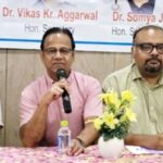 Scientific Seminar of Association of Physicians of India