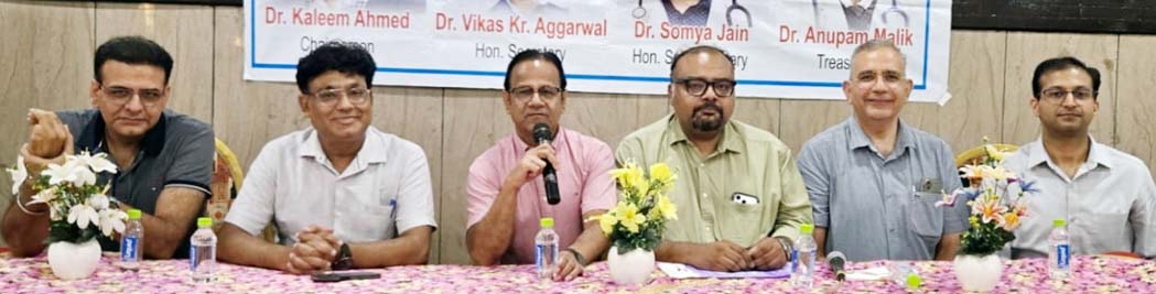 Scientific Seminar of Association of Physicians of India
