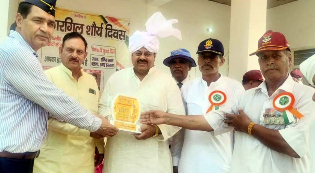 Chaudhary Neerpal Singh honored with the 'Khiladiyon ka Gaurav' (Pride of Sportspersons) award on Kargil Vijay Diwas.