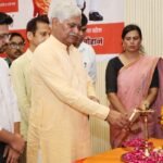 The Chief Minister launched the 'Lokmata Ahilyabai Matrushakti Yatra' scheme