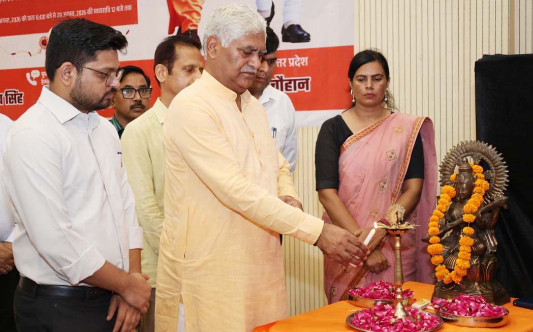 The Chief Minister launched the 'Lokmata Ahilyabai Matrushakti Yatra' scheme