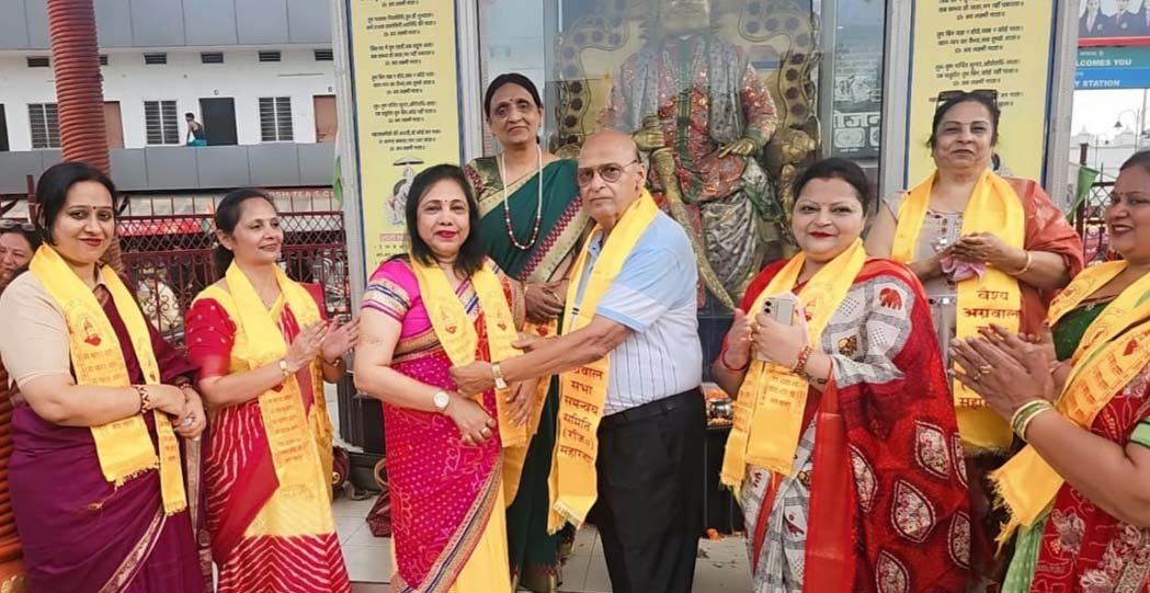 The Vaishya Agarwal Sabha Coordination Committee celebrated the birth anniversary of Maharaja Agrasen.